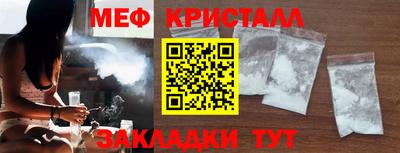 дурь Заводоуковск