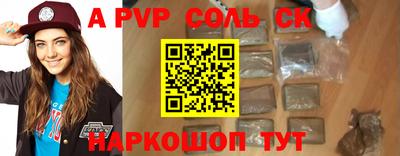 дурь Заводоуковск