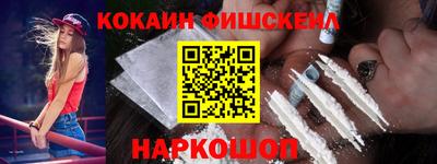 скорость Жуковский
