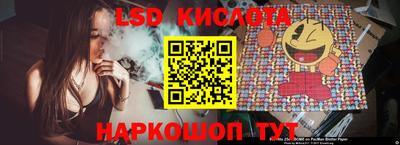 метамфетамин Заволжье
