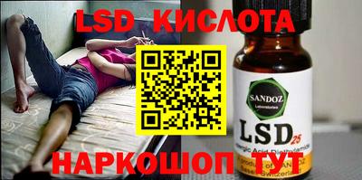 mdma Изобильный