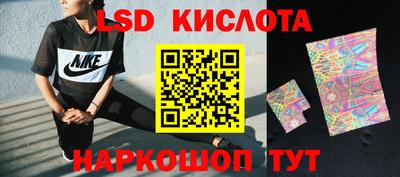 скорость Жуковский