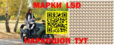 дурь Заводоуковск