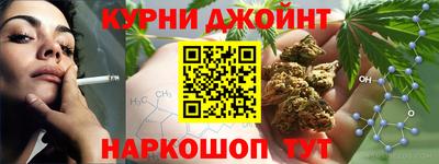 скорость Жуковский