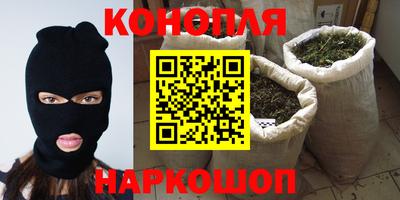скорость Жуковский