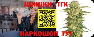 скорость Жуковский