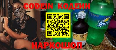 прущая мука Ирбит