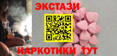 дурь Заводоуковск