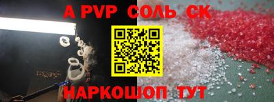 mdma Изобильный