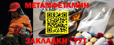 дурь Заводоуковск