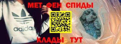 скорость Жуковский