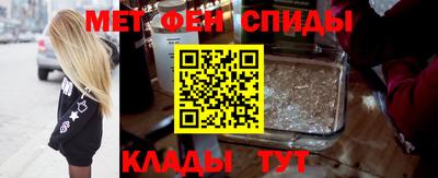 скорость Жуковский