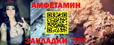 кокаин перу Ипатово