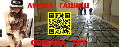 дурь Заводоуковск