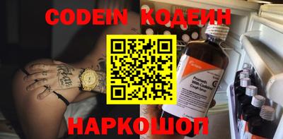 дурь Заводоуковск