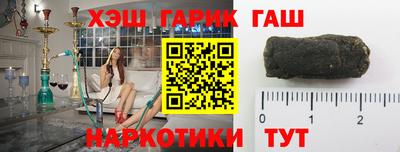 скорость Жуковский