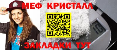 прущая мука Ирбит