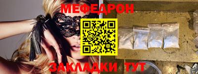 дурь Заводоуковск